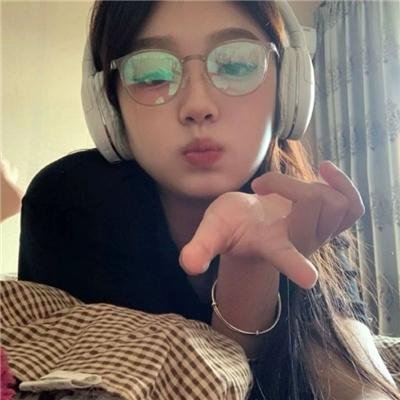 烧失恶人